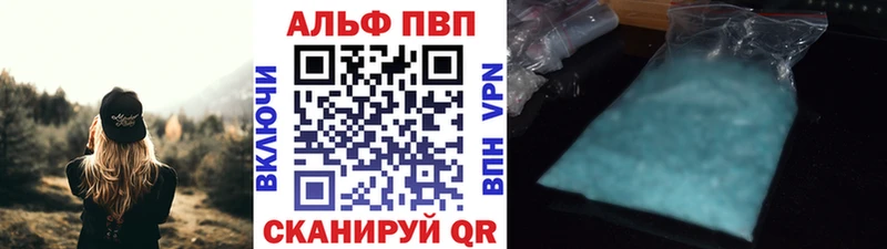 Магазины продажи наркотиков Саров Cocaine  А ПВП  АМФ  Псилоцибиновые грибы  Каннабис  Меф мяу мяу 