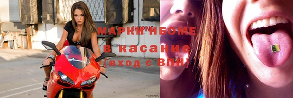 mix Переславль-Залесский