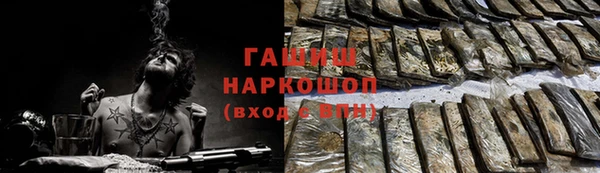 mix Переславль-Залесский