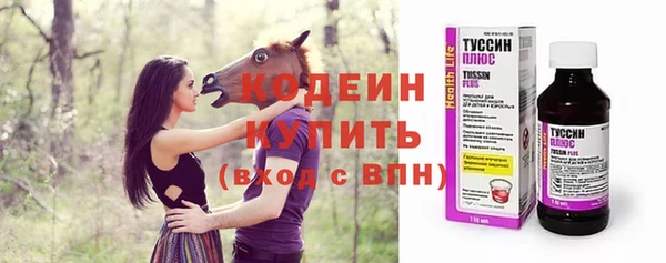 таблы Пестово