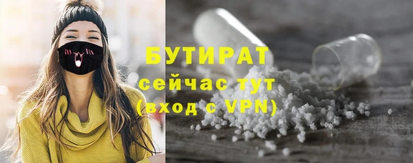 таблы Пестово