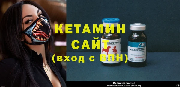 героин Пересвет