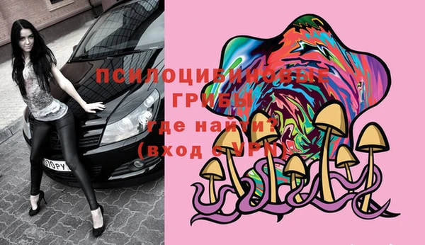таблы Пестово