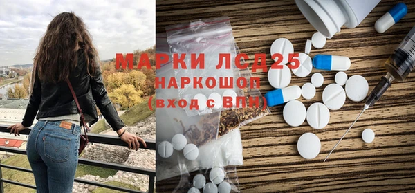 mix Переславль-Залесский