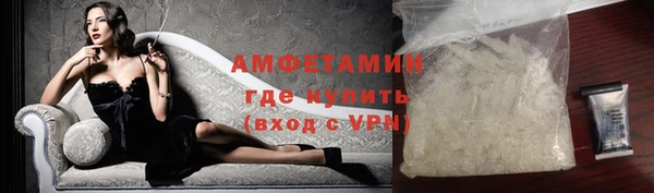 таблы Пестово