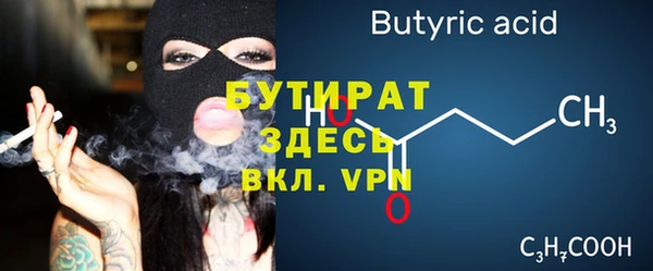 таблы Пестово