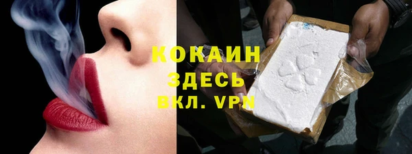 2c-b Белоозёрский