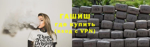 героин Пересвет