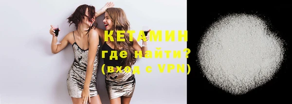 героин Пересвет