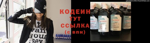 таблы Пестово