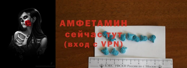mix Переславль-Залесский