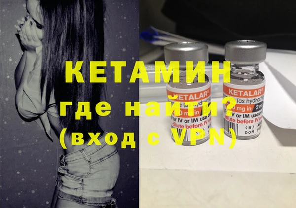 mix Переславль-Залесский