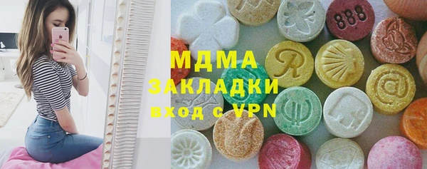 таблы Пестово