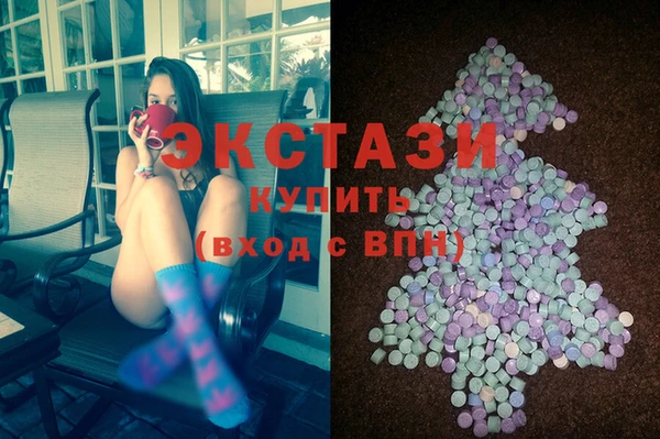 mix Переславль-Залесский