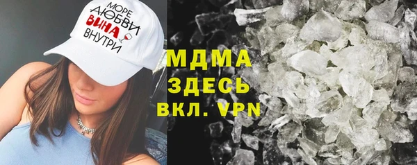 mix Переславль-Залесский