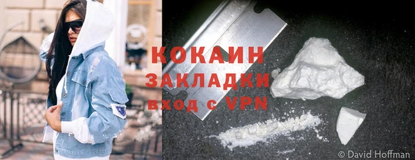 mix Переславль-Залесский
