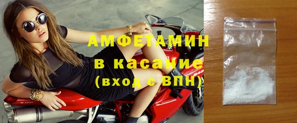 таблы Пестово