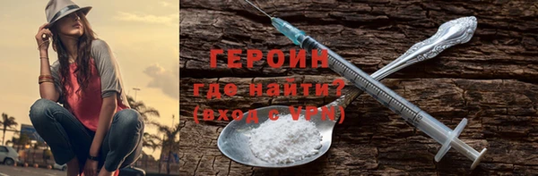 mix Переславль-Залесский