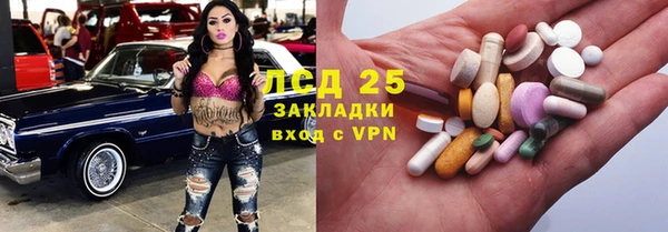 прущая мука Беломорск