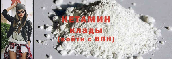 героин Пересвет