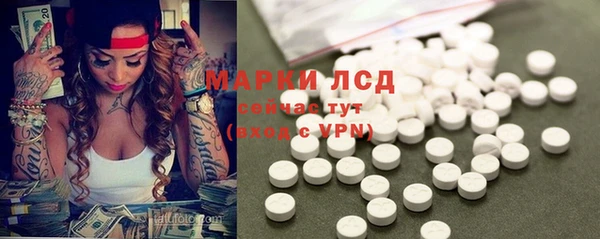 mix Переславль-Залесский