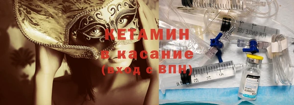 героин Пересвет