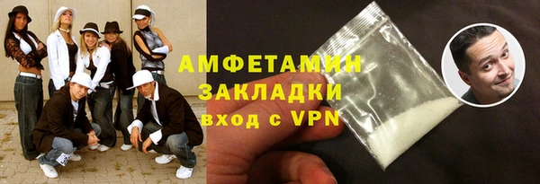 таблы Пестово