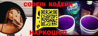 гашик Кингисепп