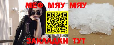 гашик Кингисепп