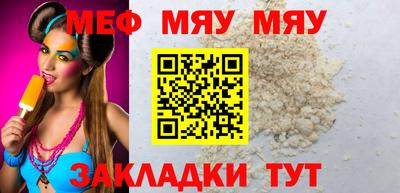 COCAINE Кинель