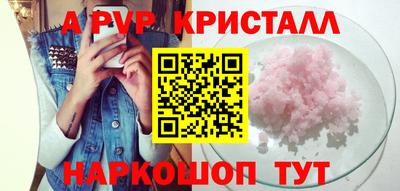 mix Кимры