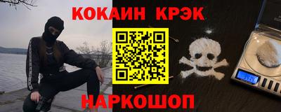mix Кимры