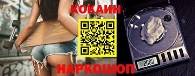 mix Кимры