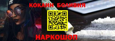 mix Кимры