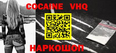 mix Кимры