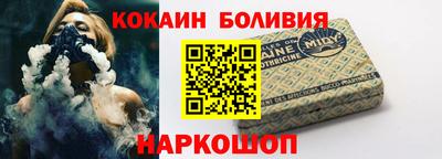 гашик Кингисепп