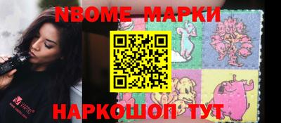 mix Кимры