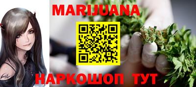 mix Кимры
