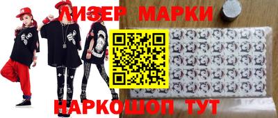 mix Кимры