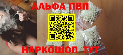 COCAINE Кинель