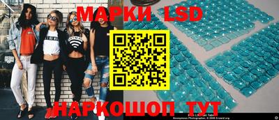 COCAINE Кинель