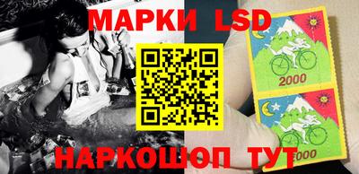 mix Кимры
