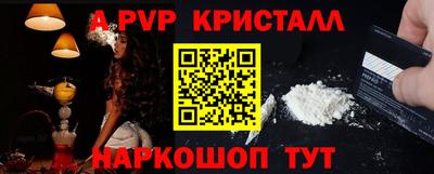 mix Кимры