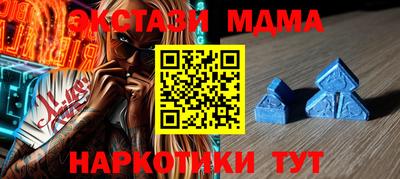 COCAINE Кинель
