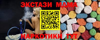 гашик Кингисепп