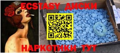 mix Кимры