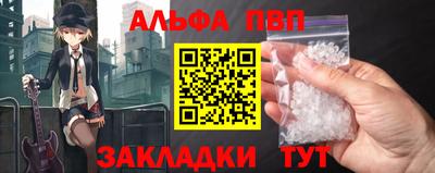 COCAINE Кинель