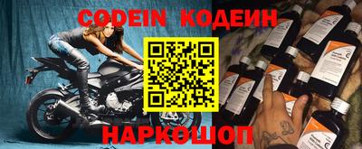mix Кимры