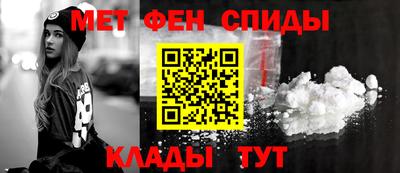 гашик Кингисепп