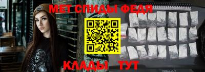 гашик Кингисепп